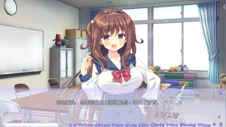 【GAL】保健室的老师与哥特萝莉的校医  V1.00 个人汉化版