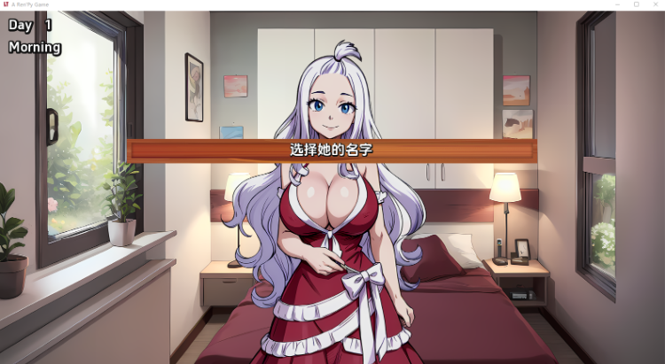 【欧美SLG】淫荡的尾巴 Lusty Tail V1.2 汉化版
