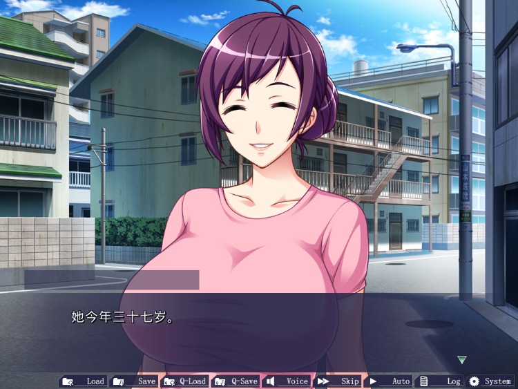 【拔作ADV】美佐子37歳 ～童貞大学生×普通の主婦～AI汉化版