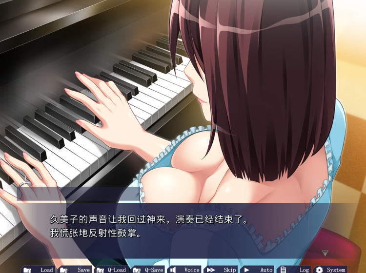 【拔作ADV】親友の母 久美子 ～穴の位置から孕ませ方まで全て彼女が教えてくれた～AI汉化版