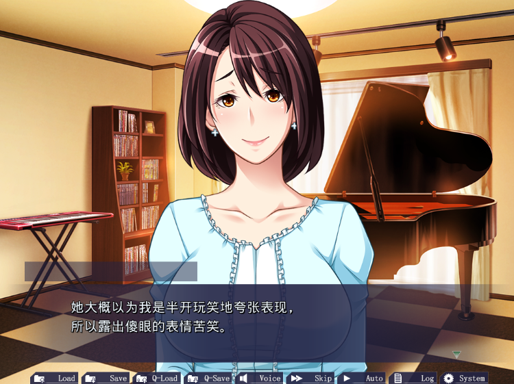 【拔作ADV】親友の母 久美子 ～穴の位置から孕ませ方まで全て彼女が教えてくれた～AI汉化版