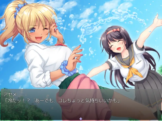 【RPG】为了救被魔王绑架的好友顺便拯救世界?!辣妹在异世界大冒险!个人汉化版