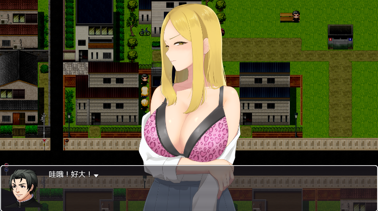 【日式RPG】催眠搾精~他人精子を注射される彼女~ V1.0 汉化版