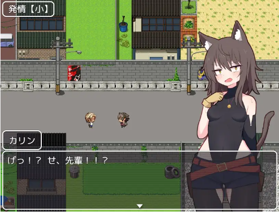 【日式RPG】カリンの再燃 AI汉化版