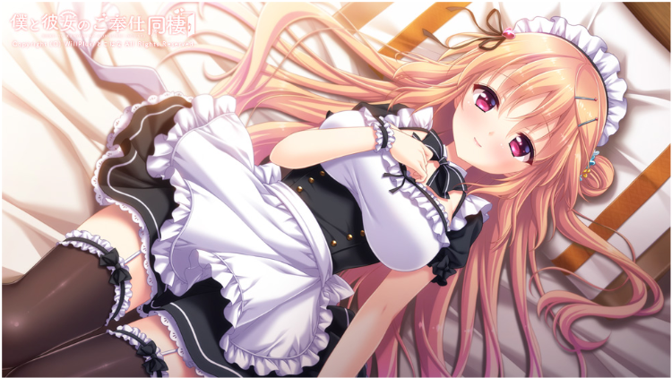 【日式ADV】[纯爱] 僕と彼女のご奉仕同棲 GPT汉化版