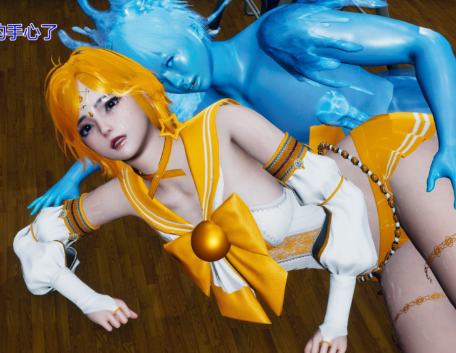 [3D全彩]魔法少女琪娜 1-3[355P/181M]