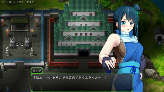【日式RPG】くノ一カエデ AI汉化版