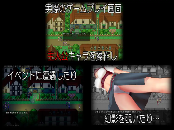 【日式RPG】In by Side AI汉化版