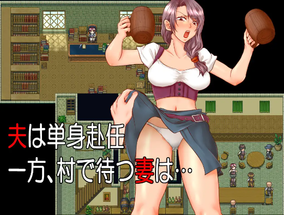 【日式RPG】In by Side AI汉化版