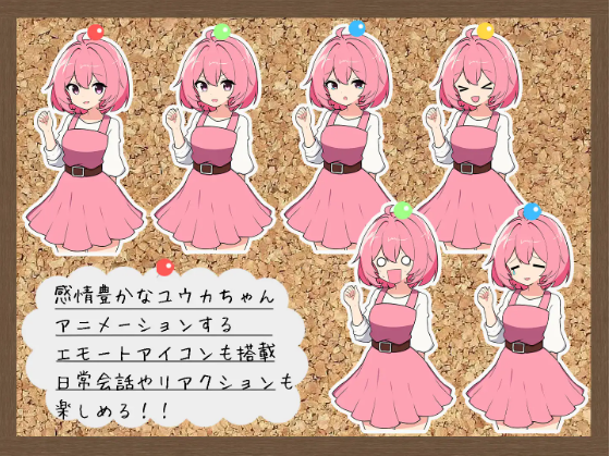 【RPG】わーにん! わーきん!! AI汉化版