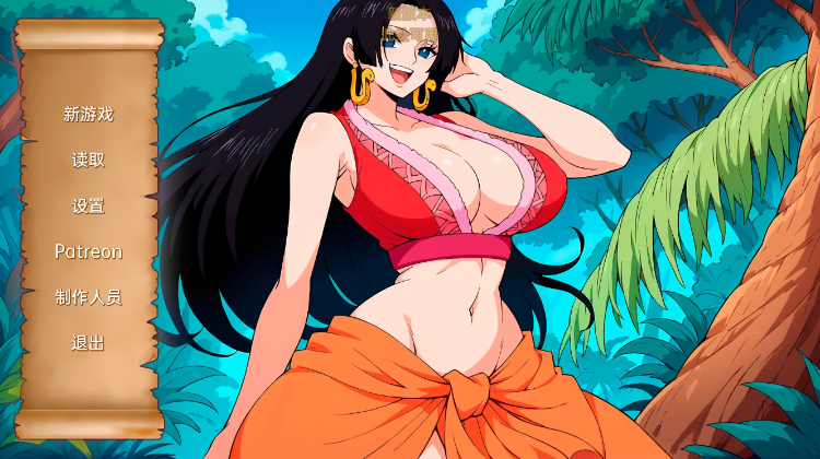【日系SLG】[同人]Lusty Buccaneers Ver0.8 汉化版