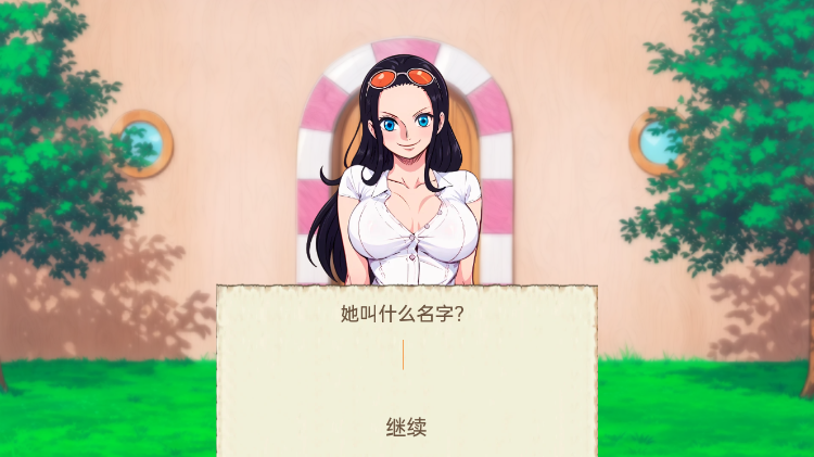 【日系SLG】[同人]Lusty Buccaneers Ver0.8 汉化版
