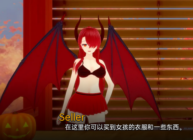 【日式SLG/汉化】跳跃后宫Jump Harem V0.74 【PC+安卓/1.20G】