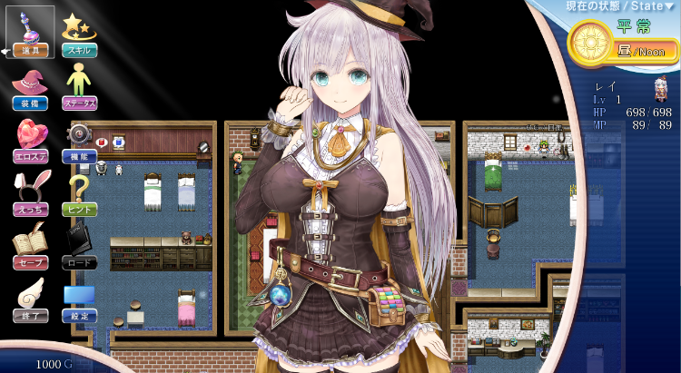 【日式RPG】魔法少女怜和她的妈妈 [先行体験版7](ver_1.1) AI汉化版