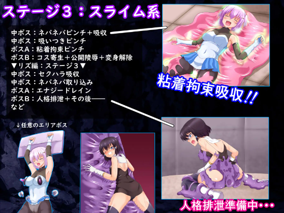 【日式RPG】リアとフォルトゥの運命逆転物語 V1.00 AI汉化版[新作]
