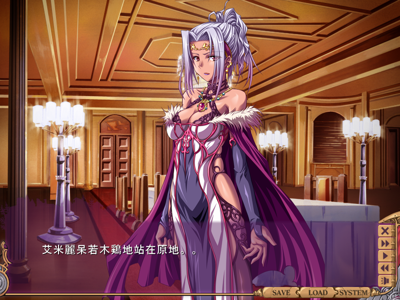 【拔作ADV】リキッドクロスオーバー ~奉仕国家の雌贄たち~AI汉化版