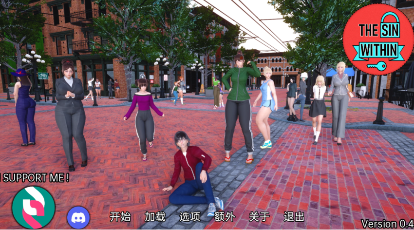 [亚洲风SLG/汉化] 内心的罪恶 The Sin Within v0.4  [PC+安卓/3.9G]