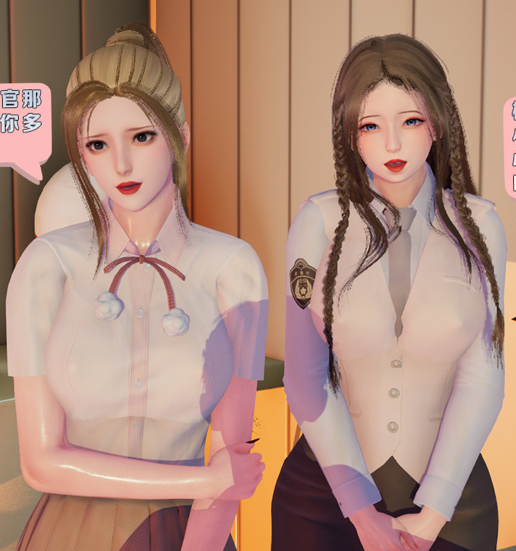 [3D全彩] 民警与英雄01-05+实习女警惊魂夜[831P/219M]
