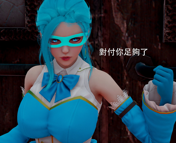 [3D全彩] 魔法少女緒方凜04[159P/64M]