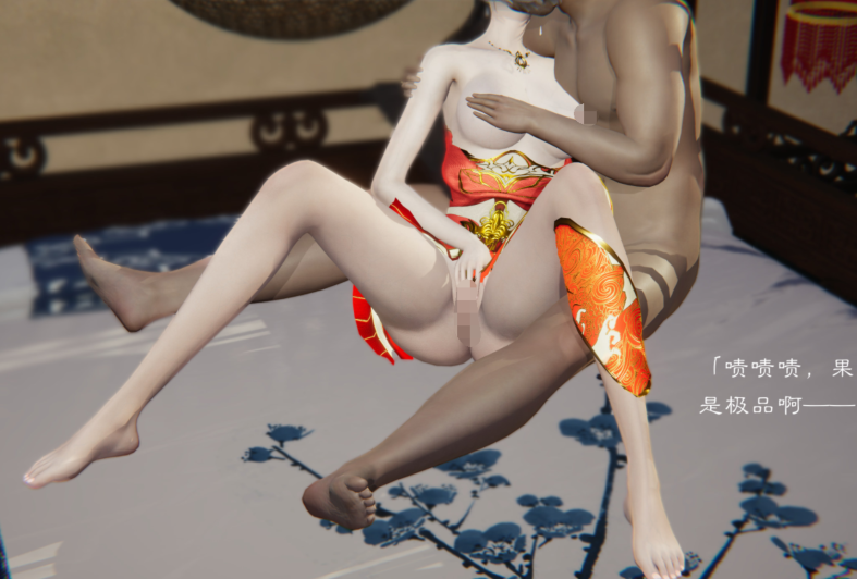 [3D全彩]陨落心炎传奇 01[97P/48M]