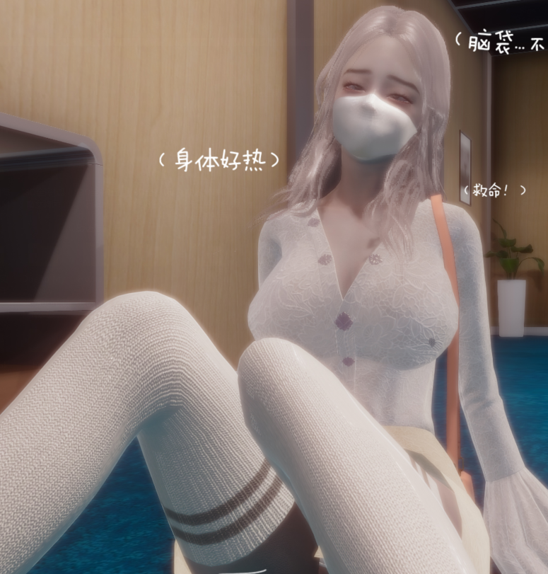 [3D全彩]Coza（实验）繁殖01-02[118P/88M]