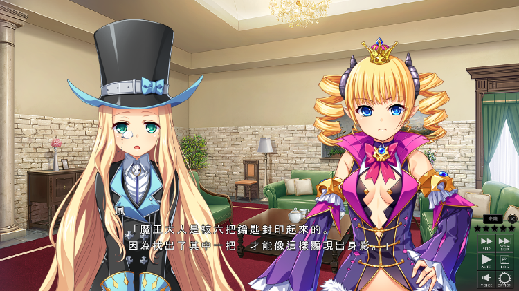 【大型SLG】筑巢华琳酱!V1.02 Steam官方中文版