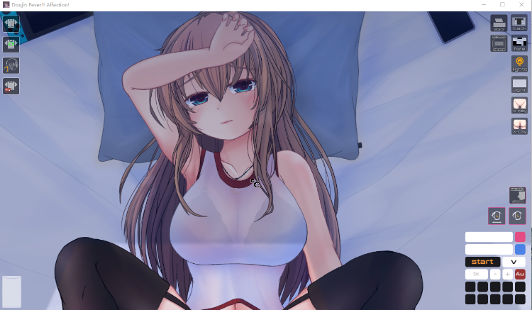 【触摸互动SLG】Doujin Fever!! Affection! DL版[新作]