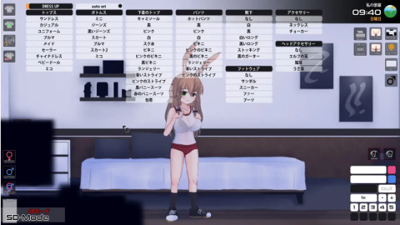 【触摸互动SLG】Doujin Fever!! Affection! DL版[新作]