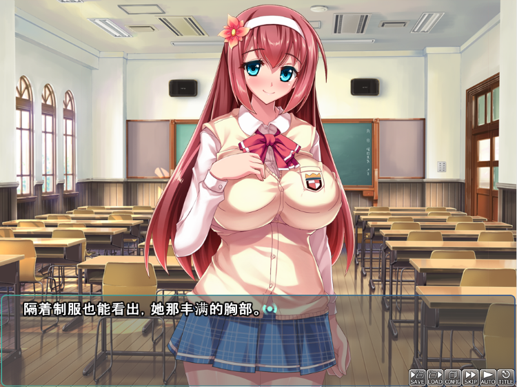【拔作ADV】純真で人の頼みを断れない結衣ちゃんに僕だけの中出しオナホになってもらった AI汉化版[新汉化]