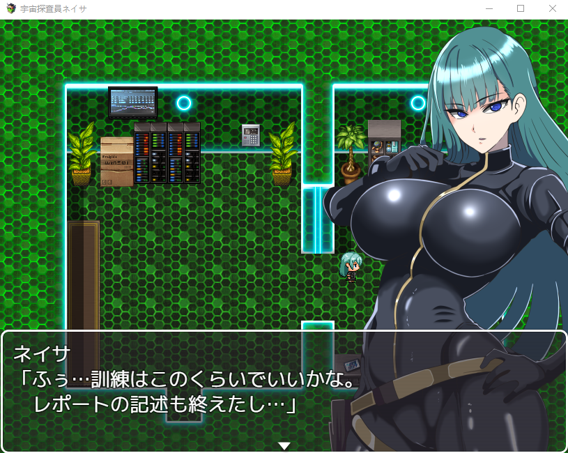 【日式RPG】宇宙探査員ネイサ～拘束エロエイリアンからの脱出～AI汉化版[新作]