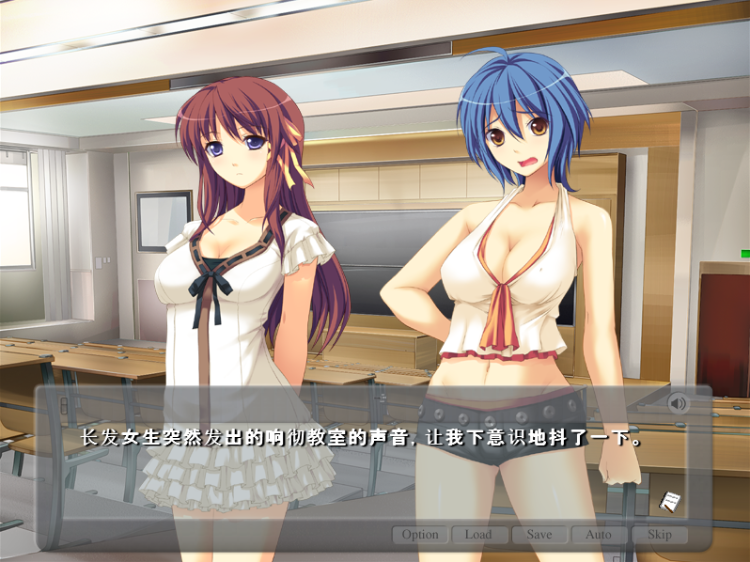 【拔作ADV】ボクだけの肉欲人形 ~白濁のコスプレイヤー~AI汉化版