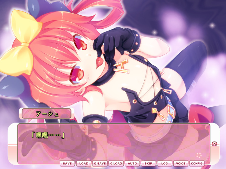 【拔作ADV】ツルペタ! ~ちっぱいは性交の素~AI汉化版