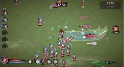 【武侠SLG】风流公子romantic young man V1.3 Steam官方中文版
