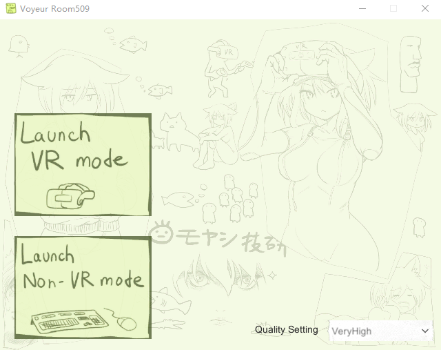 【大型互动SLG】[3D][VR] 摂氏509号室 DL版[生肉]