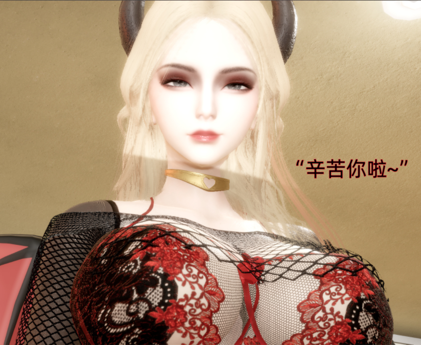 [3D全彩] 我被魅魔搅乱的校园生活01-03[328P/210M]