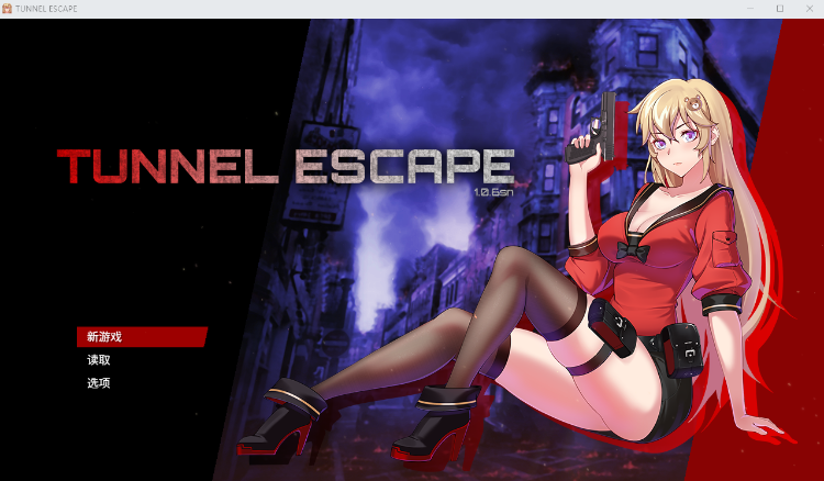 【探索RPG】Tunnel Escape Ver1.06 Steam官方中文修复版
