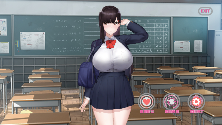 【互动SLG】催眠アプリで彼女に完堕ち DL日语原版[新作]