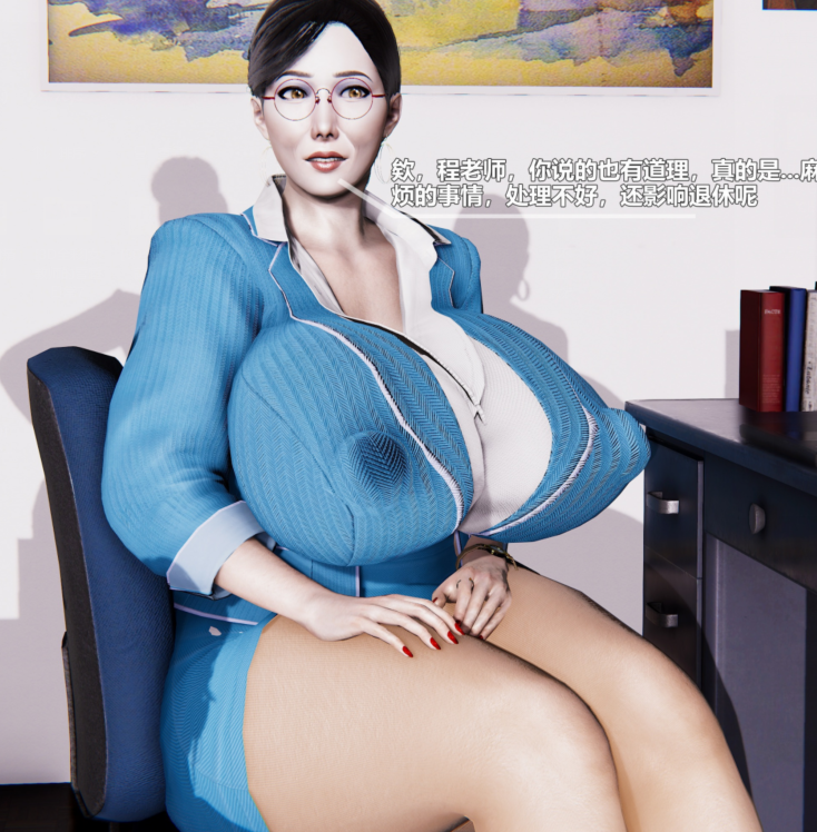 [3D全彩]职业背后 1 [153P/316M]
