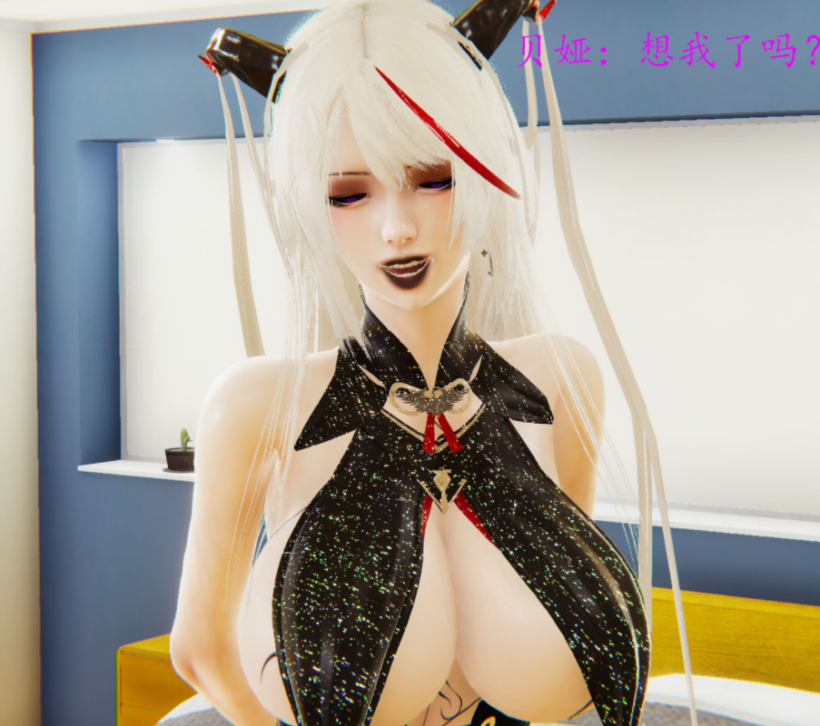 [3D全彩]光之国战史01-04[324P/102M]