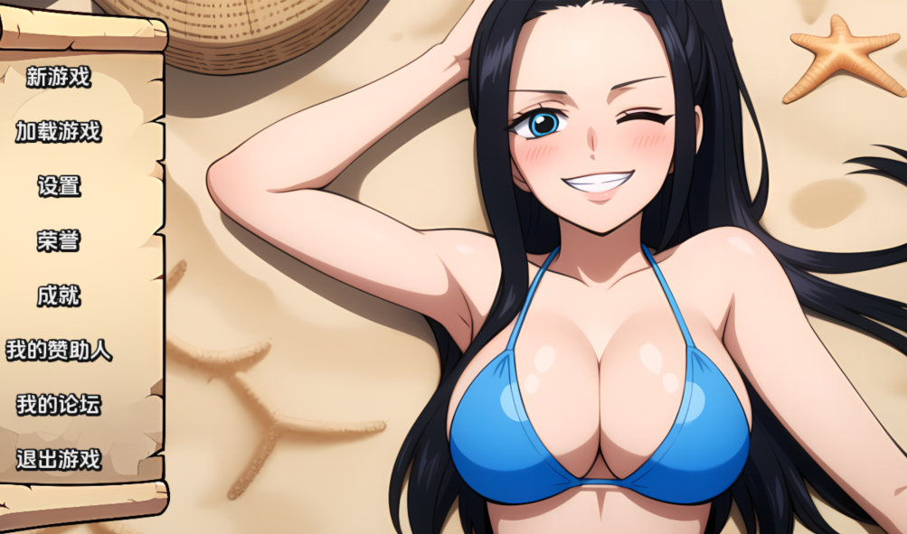 【日系SLG/汉化】顽皮海盗（Naughty Pirates）V0.17 【双端/410MB】