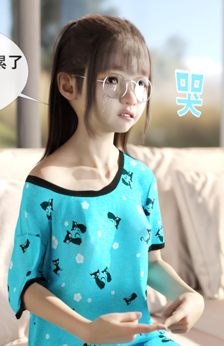 [3D全彩] 皮物快递01-03[300P/354M]