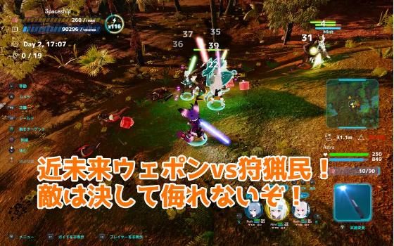 【ACT】[3D]NEKOTTO岛 Ver1.21 DL官方中文版