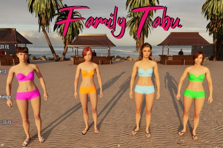 [欧美3D] 家庭禁忌 Family tabu 官方中文步兵版 [4.3G]
