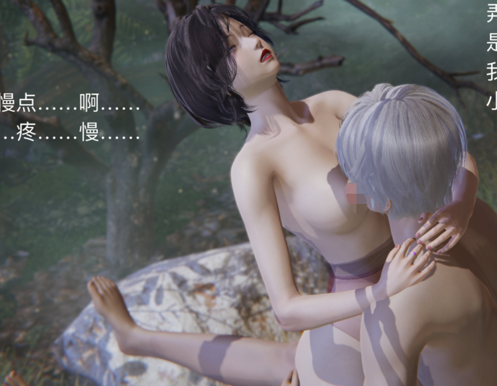 [3D全彩]公子绿 01-10[575P/428M]