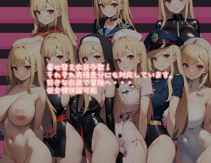 【回合RPG】如天堂一般（like heaven）V1.0 内置AI汉化【1G】