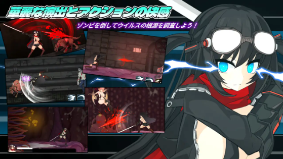 【ACT】项目赛娜 - Project Sena - Ver1.000 DL官方中文正式版