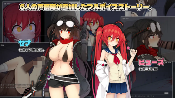【ACT】项目赛娜 - Project Sena - Ver1.000 DL官方中文正式版