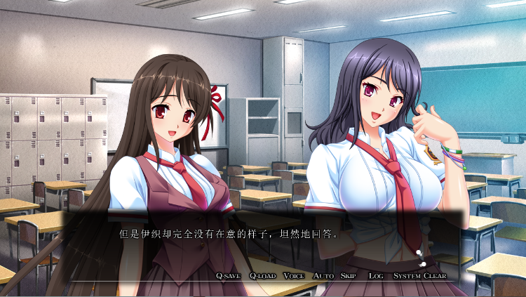 【日式ADV】魔法少女はキスして変身る ~相手が彼以外の人だなんて……~AI汉化版