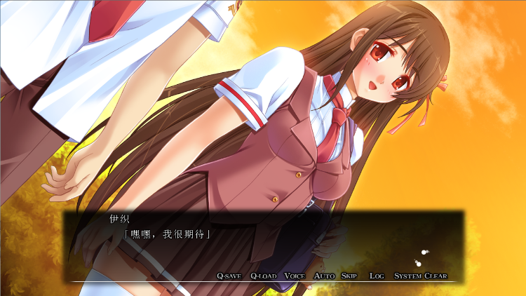 【日式ADV】魔法少女はキスして変身る ~相手が彼以外の人だなんて……~AI汉化版