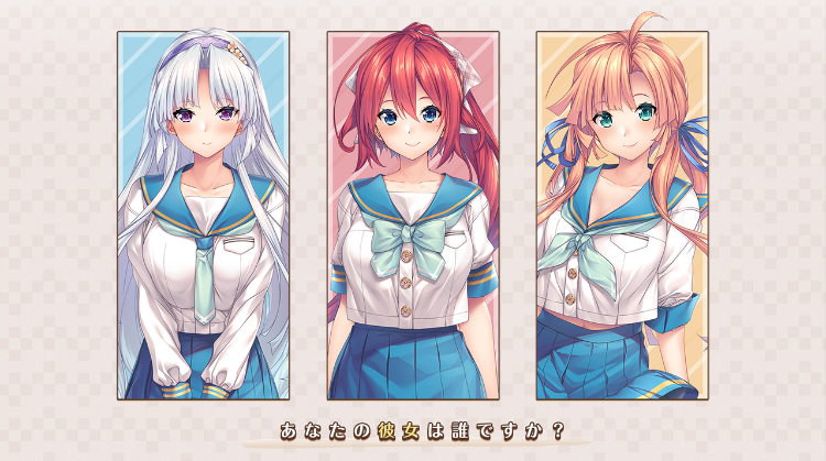 【日式ADV】甜蜜夏日+ アマナツ＋Claude3.5汉化版[新作]